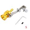 Aluminum Alloy Car Tuning Simulator Turbine Exhaust Pipe Head Whistle Exhaust Sound Microphone Wave Amplification And Motorcycle