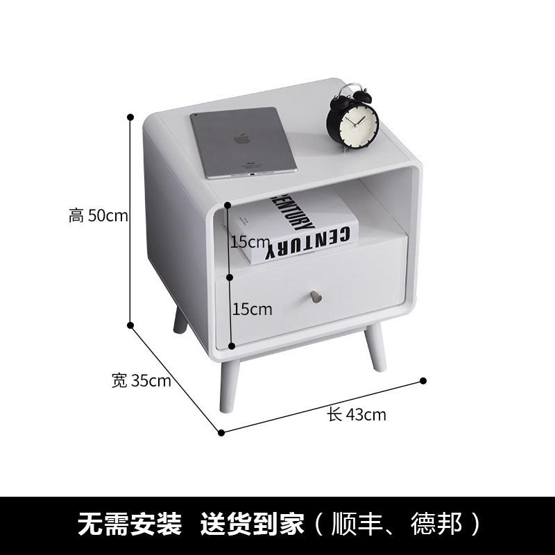 Прикроватный столик из цельного дерева, простой современный шкаф для хранения вещей в спальне, мини-шкаф для хранения вещей в маленькой квартире, эконом-класса, прикроватный шкаф