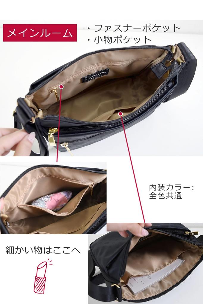 Emezawa kaban Сумка через плечо Mini Crossbody для взрослых 55006 Silky Gray [Mezawa Bag] Сумка, женская, через плечо, маленькая, сумка, легкая, популярная, красивая, стильная, милая,