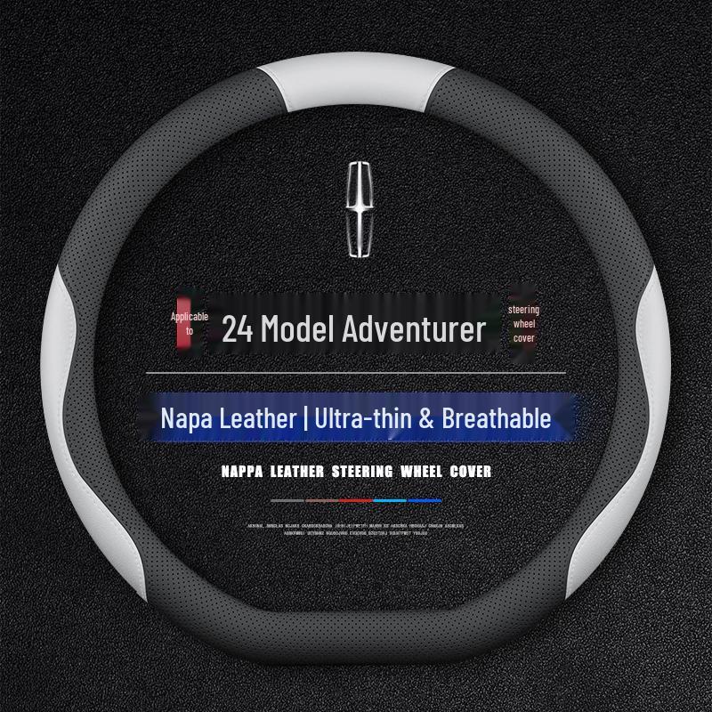 Чехол на руль 2024 Lincoln Adventure: Люкс и Премиум Издание, Всесезонная Нескользящая Накладка на Руль