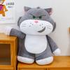 Версия станции кукла Люцифер кошка плюшевая игрушка кукла кошка с большой мордой украшение для дивана подушка-игрушка