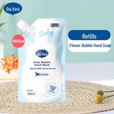 Товары для ванной и душа – Шампуни и мыло для детей