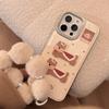 Leather Three Dimensional Cartoon Puppy Apple 16 Mobile Phone Case 14promax New Year 15 Suitable for IPhone 13 Lanyard