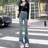High-waisted Pants Slim Stretch Flared Retro Floor Pants
