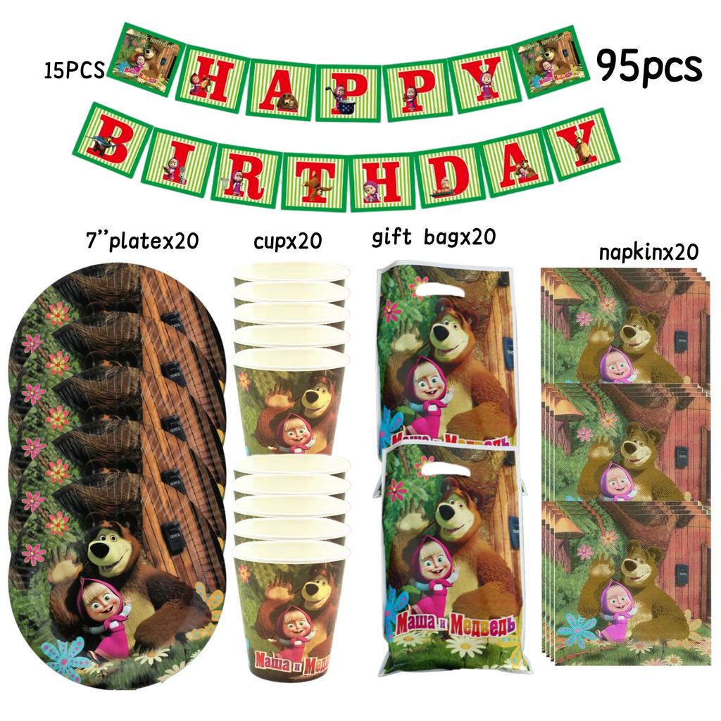 Girl and the Bear Birthday Set Party Decoration Birthday Plates Tablecloth Cup napkin Gift Bag Baby Shower Party Favors Supplies