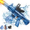 M416 Детский Электрический Водяной Пистолет С Крутой Подсветкой Дальнего Действия Автоматическая Непрерывная Стрельба Брызгалка Игрушка Детская Летняя Уличная Игрушка