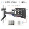 1homefurnit Wall Mount TV Bracket TV Wall Mount Bracket Compatible with inch Large Load Capacity 65kg Tilt Swivel Capable Up to VESA600x400mm Full