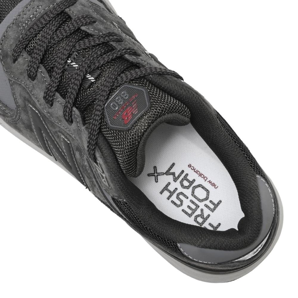 New Balance Mw880 Charcoal Ba7  Mw880Ba7 Charcoal Ba7