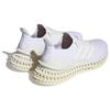 adidas Белые кроссовки Ultra 4DFWD HP7598