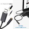 Ulyris USB-кабель для преобразования аудиосигнала USB внешняя звуковая карта USB порт полюс USB-кабель для преобразования USB в мини-джек 20 см черный 3,5 мм наушники/микрофон 3/4 (TRRS)