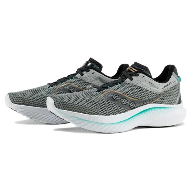 saucony Kinvara 14 'Fossil Palm' Unisex S20823-15