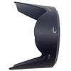 HB-50 Reversible Lens Hood for Nikon AF-S 28-300mm F3.5-5.6G ED VR Lens SLR Digital Tulip Flower Lens Hood