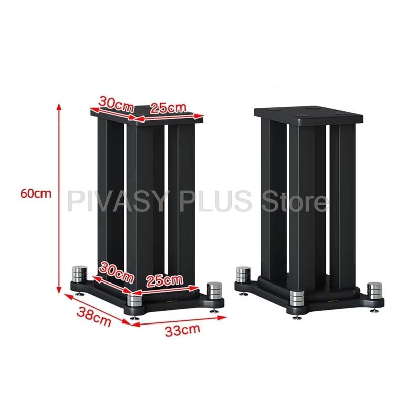 2Pcs 20-80cm Speaker Stand 5x5CM Steel Column Audio Stand Tray Bracket For DJ Bookshelf Speakers Satellite Surround Sound System