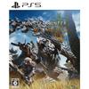 [ps5] Monster Hunter Wilds [limited Quantity Bonus] Hunter Layered Equipment  Guild Night Series  Amulet  Amulet of Hope