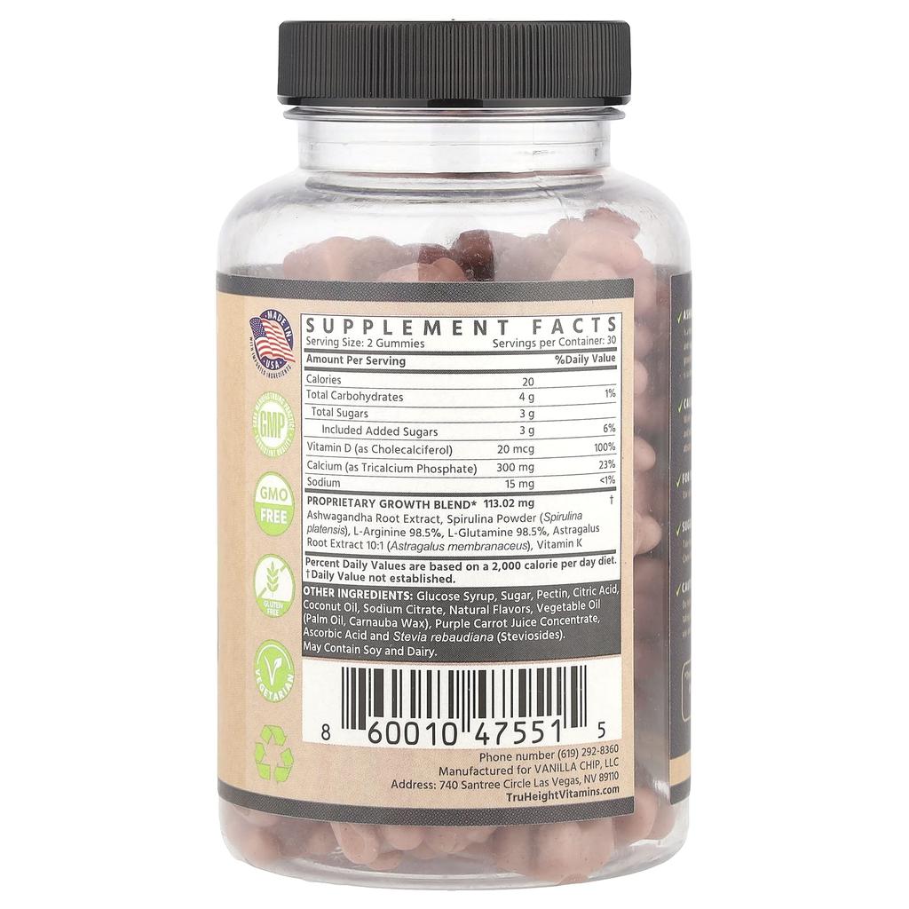 Ключевые жевательные мармеладки для роста, мультивитамины, для детей от 5 лет и старше, со вкусом арбуза, 60 жевательных конфет