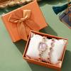 Gift Box Free Small Square Style Full Diamond Crystal Bracelet, Quartz Strap, Jewelry Bracelet 2-piece Set