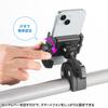 Sanwa Supply Держатель для смартфона с винтовым регулируемым зажимом для велосипеда/тележки, угол, совместимость с портретной/альбомной ориентацией, CR-LASMP1