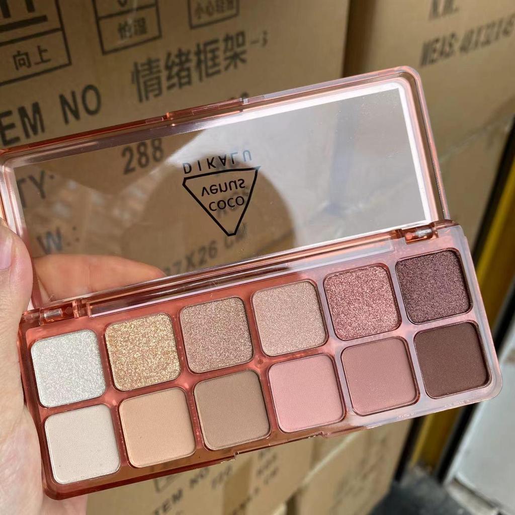 DIKALU Emotion Framework 12-Color Earth Tones Eyeshadow Palette - Trendy High-Value Niche Brand