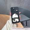 Черно-белая панда совместима с чехлами для телефонов iPhone 16 Pro Max и iPhone 11/12/13/14/15 Pro Max x/xs
