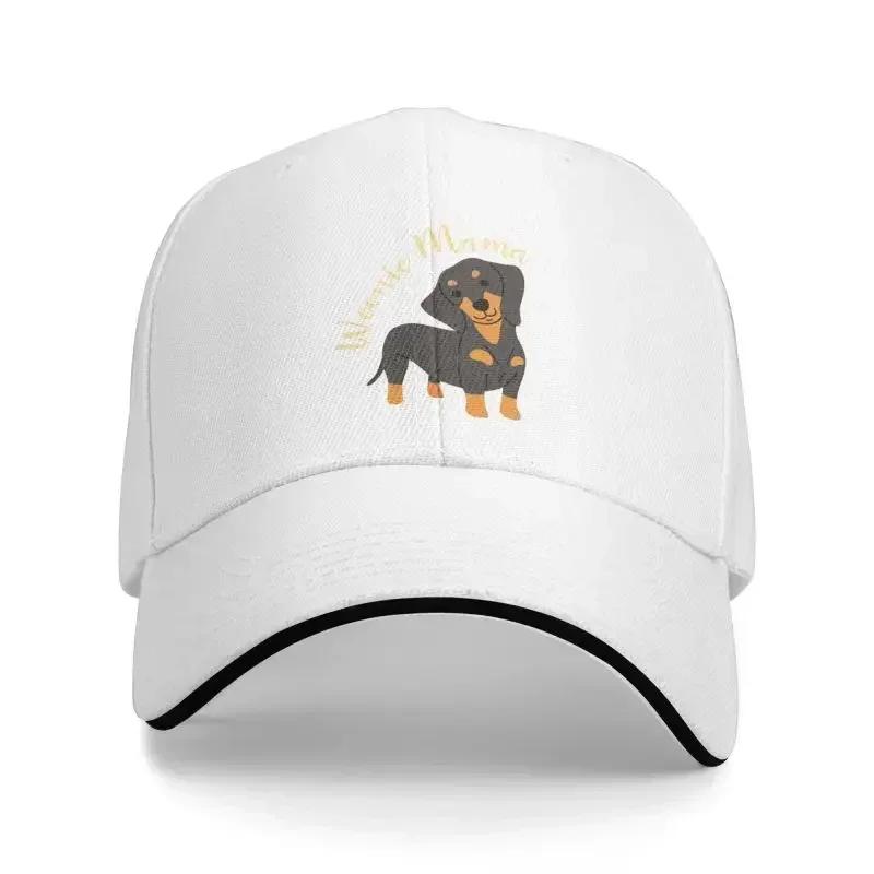 Classic Dachshund Baseball Cap Women Unisex Breathable Sausage Wiener Badger Dog Lover Dad Hat Sun Protection