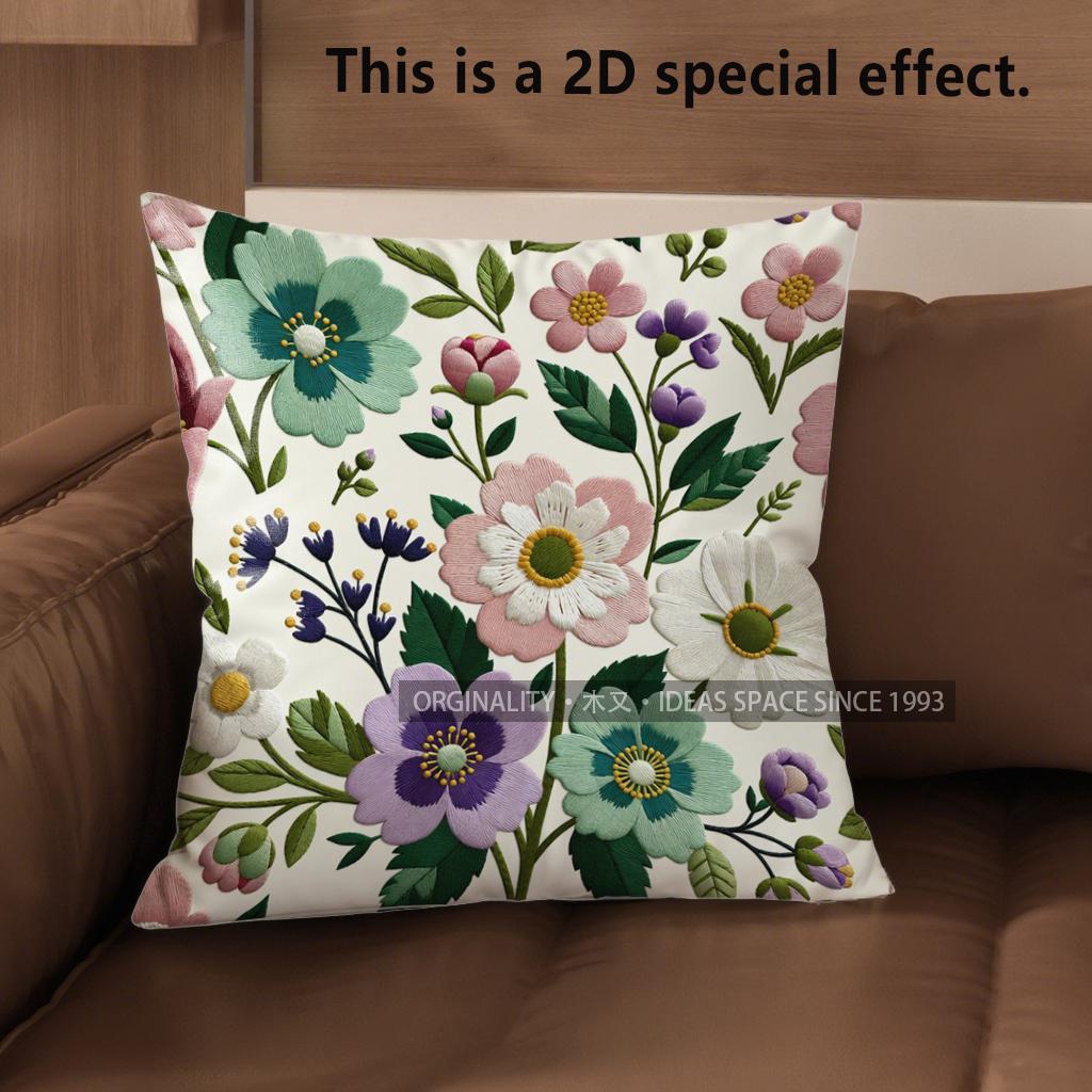 2D Vintage Floral 2D Print Throw Pillow Covers Pattern Cushion Cover Suitable For Sofa Bedroom Car Pillow Cover