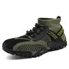 Men's Shoes Mountaineering New Breathable Flyknit Shoes Casual Fashion Men's and Women's Plus Size Men's Shoes Breathable Outdoor Sneakers