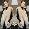 Autumn New Imitation Fur Vest Women's Medium and Long Slim Fit Fluff Vest Fashion Coat