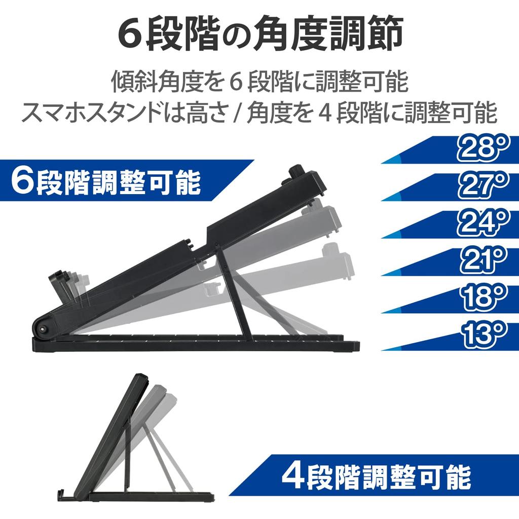 ELECOM Ноутбук Смартфон Планшет Теплоотвод Улучшение Осанки с Ширина 241 мм x Глубина 262 мм x Высота 146 мм Нагрузка 10 кг Черная Подставка, Подставка,