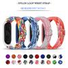 Мягкий нейлоновый плетеный ремешок для браслета Xiaomi Mi Band 9/8/7/6/5/4/3, ремешок для часов, замена смарт-браслета