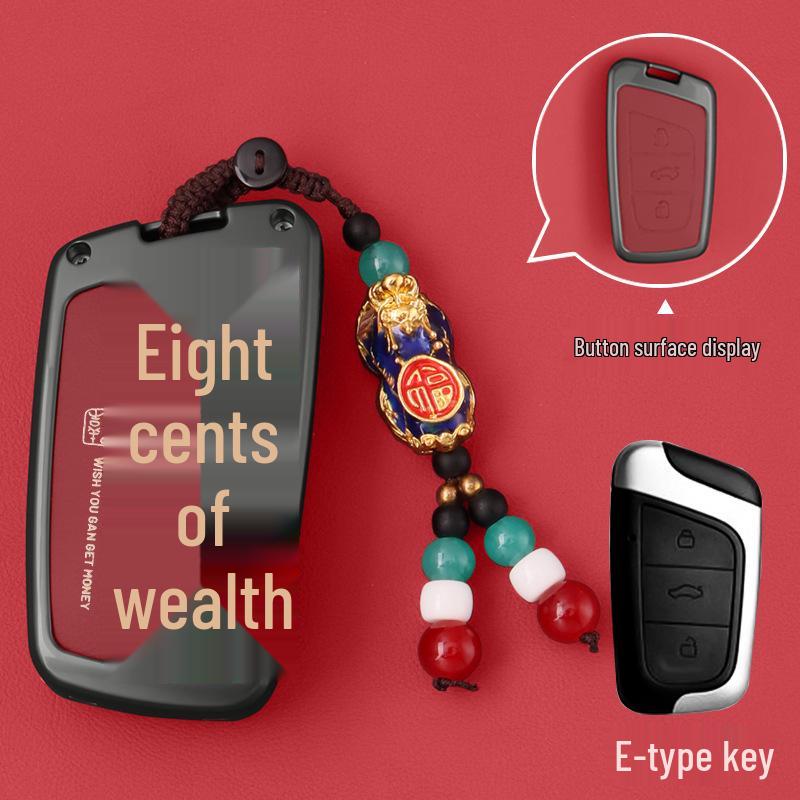 Chery Tiggo Key Case for 8, 9, 8plus, Kunpeng 8pro, 7plus, TanSuo 06 Models