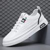 Men's Shoes Spring Thin Breathable Casual Leather Shoes Men's Lightweight Trendy Sneakers Fashionable Soft Bottom White Shoes Slip-on Sneakers