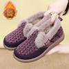 Зимние новые бархатные утепленные теплые туфли женские хлопковые туфли удобные и универсальные туфли на одной педали для мам нескользящие зимние ботинки
