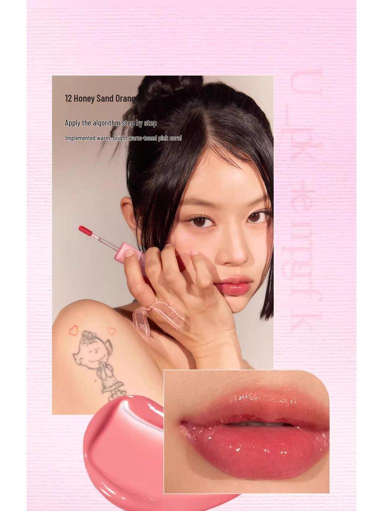 Peripera Кристальный блеск Увлажняющий тинт для губ