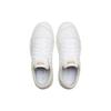 Puma Ralph Sampson Low Perf 'Outline - Whisper White' Мужские 374070-02