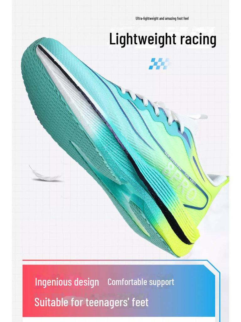 Мужские повседневные кроссовки Chitu 8Pro с подошвой Popcorn — коллекция Весна 2025