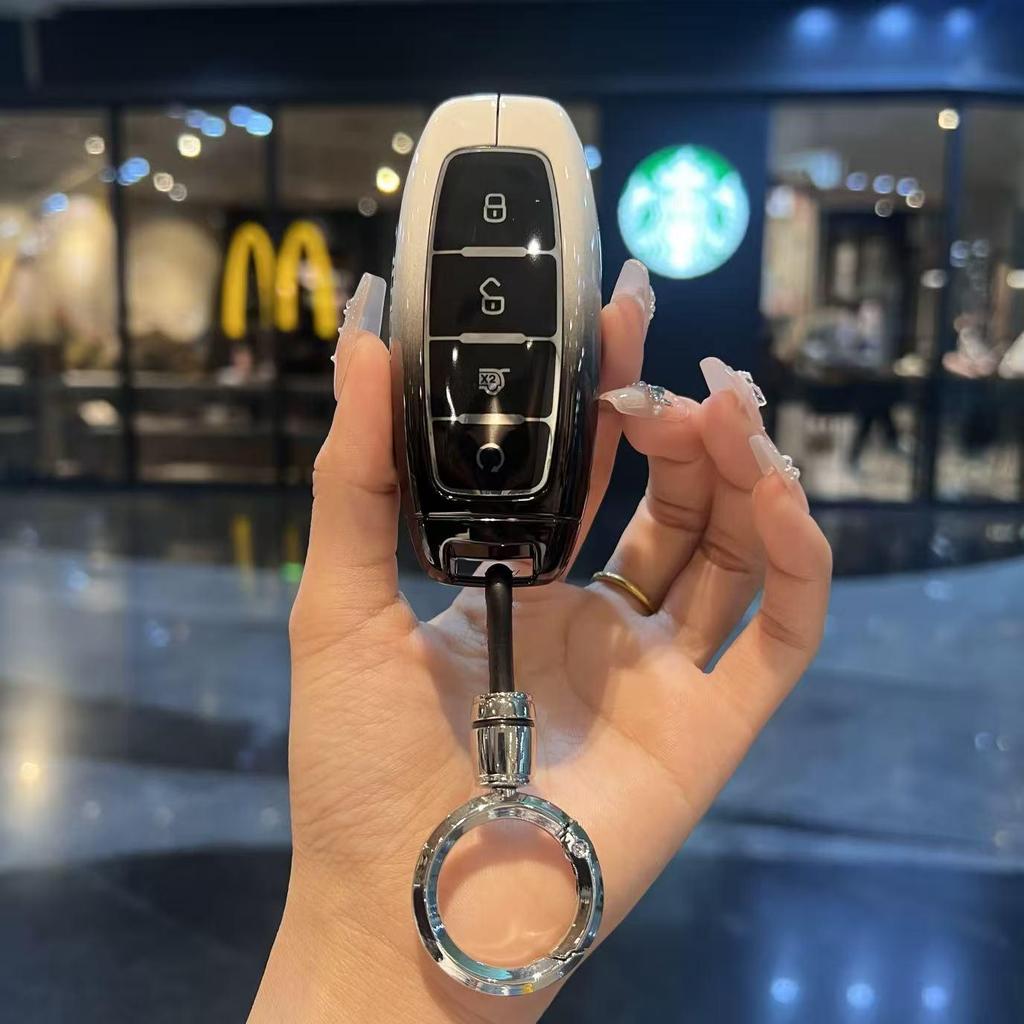 Ключница Denza N7 для старой модели N9/23 и пульта автомобиля N8 - Унисекс Защитный чехол
