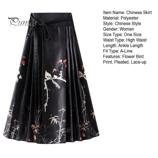 Chinese Style Women Maxi Skirt High Waist Vintage Skirt Elegant Flower Bird Print Hanfu Skirt Pleated Lace-up Horse Face Skirt
