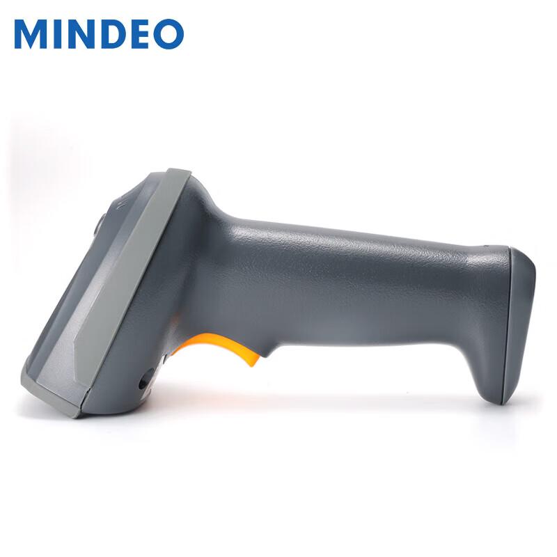 MINDEO MD6100S 2D проводной сканер штрих-кодов