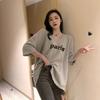 T-shirt Women's Short-sleeved Loose Style Korean Style Summer New Student Letter Print Women's Tops for Women