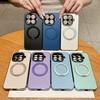 Luxury AG Frosted Anti-fingerprint Electroplated Case for Xiaomi 17T Pro 15T Pro Magnetic 360° Rotation Bracket Shockproof Cover