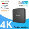ATV Smart Set Top Box MECOOL Black Android 11 Google Certified 100M 2.4/5G WiFi KM7 Se