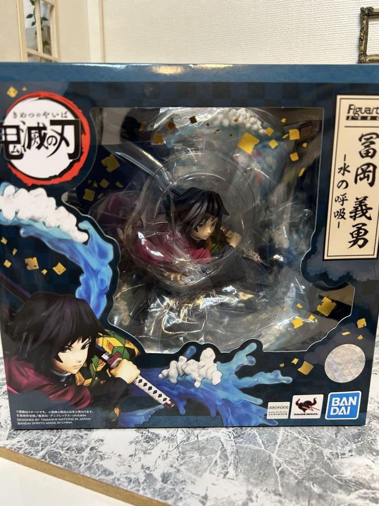 [USED] Figuarts ZERO Giyu Tomioka, Water Breathing, Demon Slayer: Kimetsu No Yaiba, Water Pillar, Opened Only