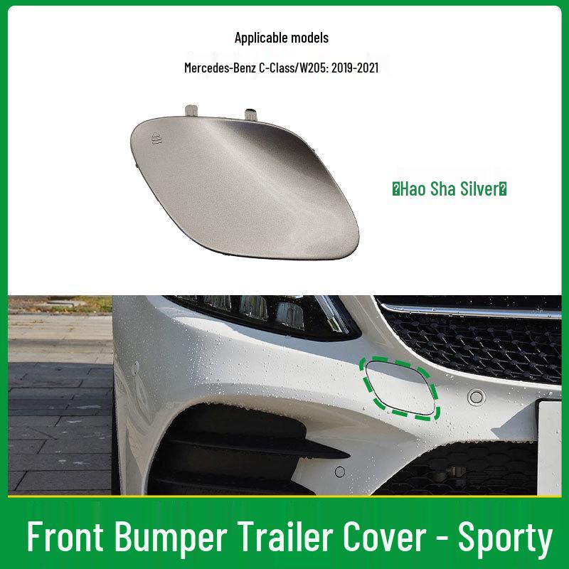 Накладка буксировочного крюка переднего бампера Mercedes-Benz C-Class W205 (2058856402)