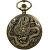 Новые карманные часы Span Bronze Quartz Vintage Archdragon Pattern Большие карманные часы