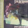 Виниловая пластинка STEVIE RAY VAUGHAN DOUBLE TROUBLE Couldn't Stand The Weather 283P534 EPIC 1984 Япония Obi Рок Б/у