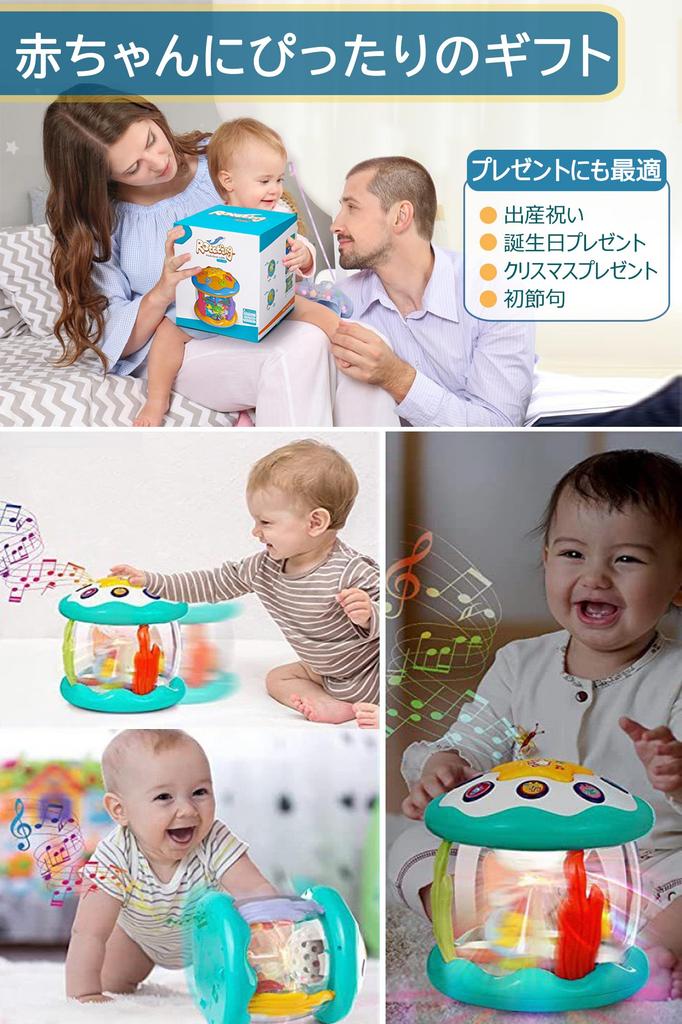 TENGEE Музыкальный образовательный музыкальный Популярность 7 цветов Вращающийся 10 8 видов музыкальных инструментов Звук Подарок на день рождения для младенцев Игрушка, Инструмент, Игрушка, Барабан,