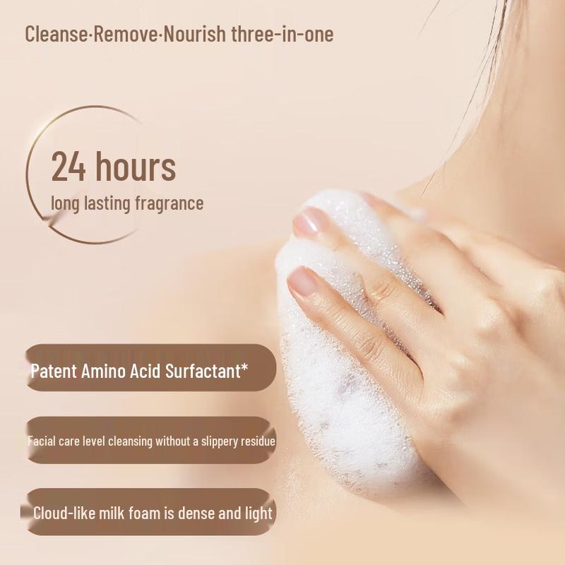 Luminous Plant Essential Oil Body Wash