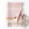 Women's 100% Wool Plaid Tassel Scarf