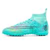 Outdoor football training shoes football shoes children tf fg football shoes