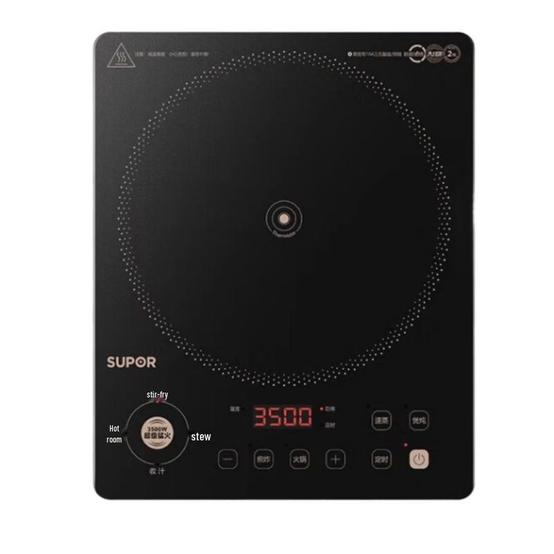 SUPOR C35-IA60D 3500W High-Power Induction Cooker CN plug (adapter included)
